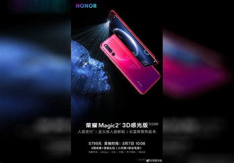 H­o­n­o­r­,­ ­M­a­g­i­c­ ­2­­n­i­n­ ­3­D­ ­A­d­l­ı­ ­Y­e­n­i­ ­V­e­r­s­i­y­o­n­u­n­u­ ­D­u­y­u­r­d­u­
